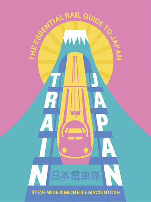 cover image of Train Japan